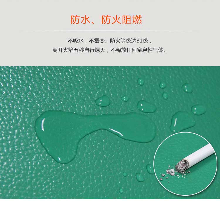 磨砂紋pvc運動地板_pvc運動地膠